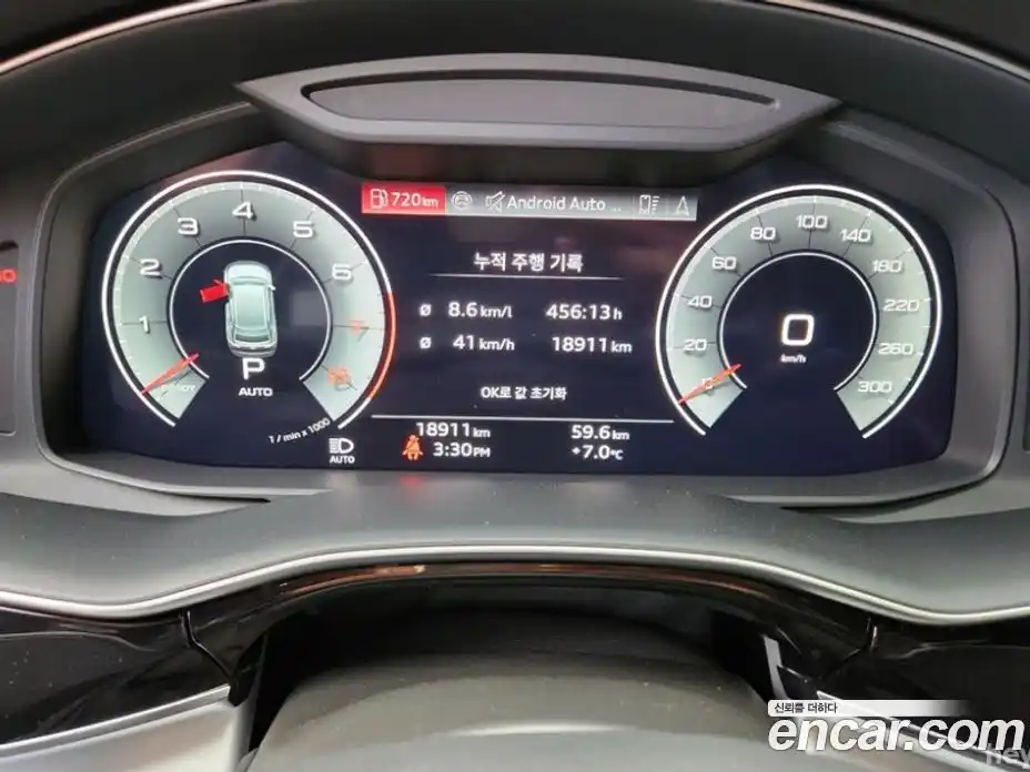 Audi Q8 2025 3.0 Автомат в Москве № 230322, фото 13