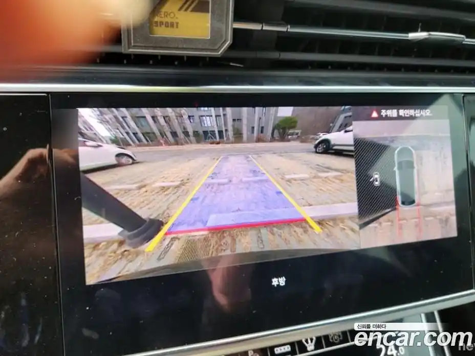 Audi Q8 2025 3.0 Автомат в Москве № 230322, фото 19