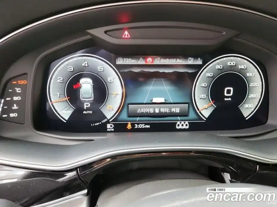 Audi Q8 2025 3.0 Автомат в Москве № 230322, фото 10