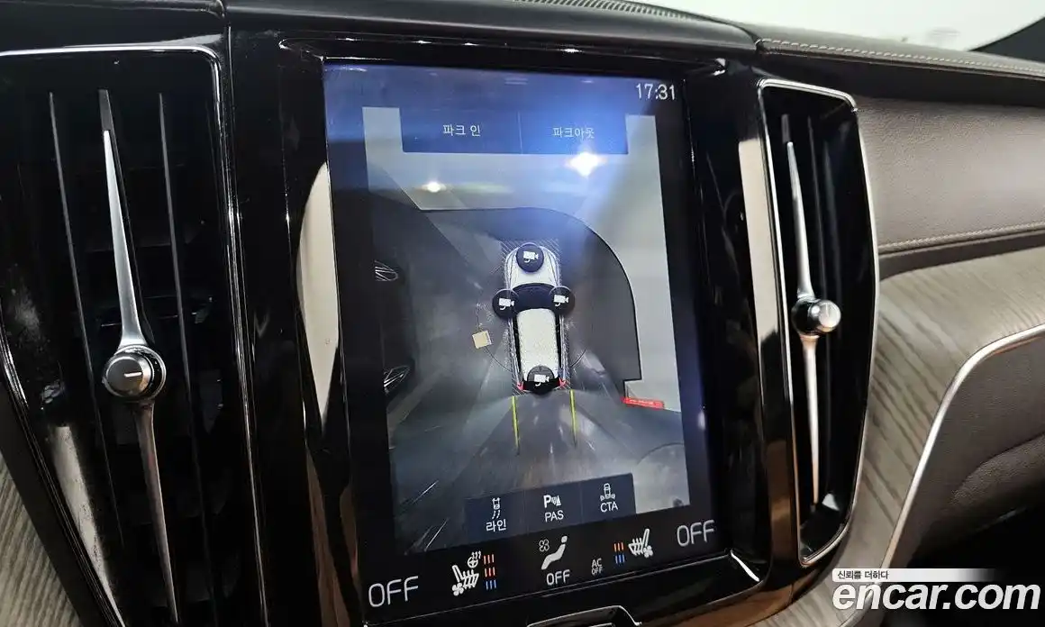 Volvo XC60 2019 2.0 Автомат в Москве № 230640, фото 15