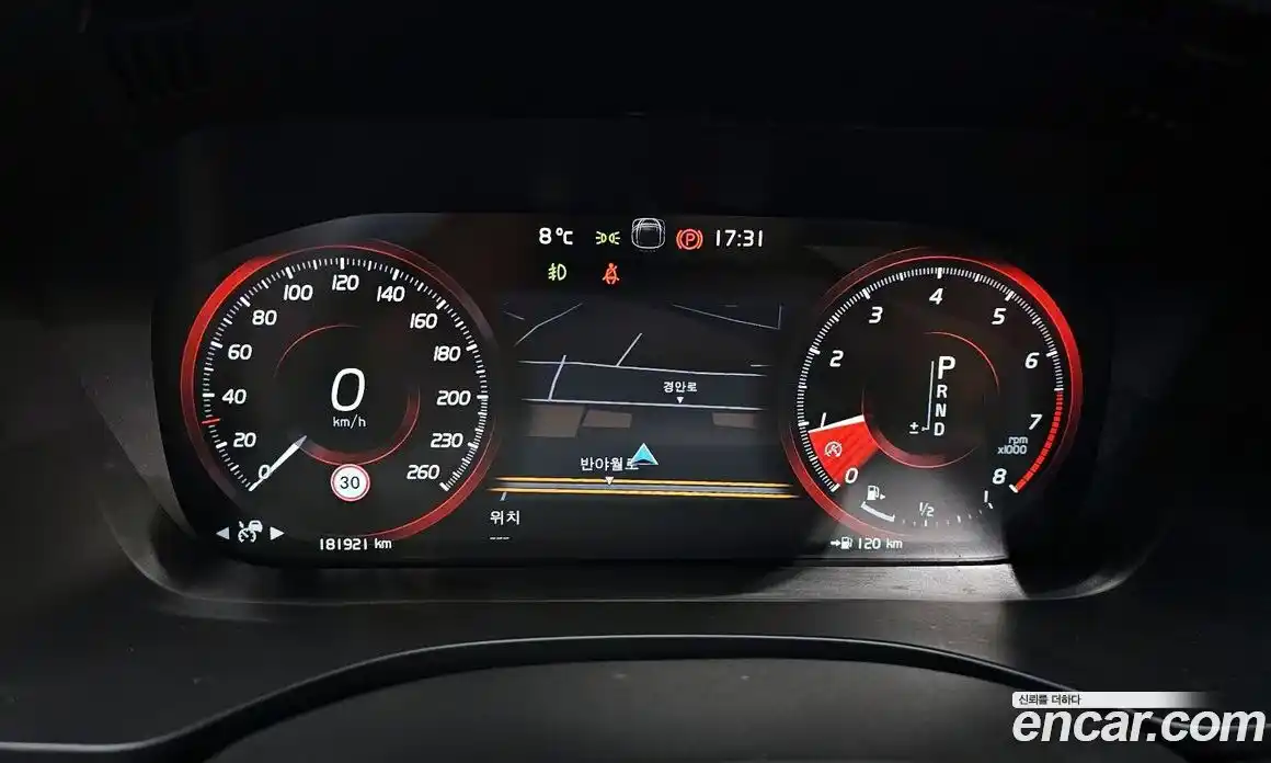 Volvo XC60 2019 2.0 Автомат в Москве № 230640, фото 8