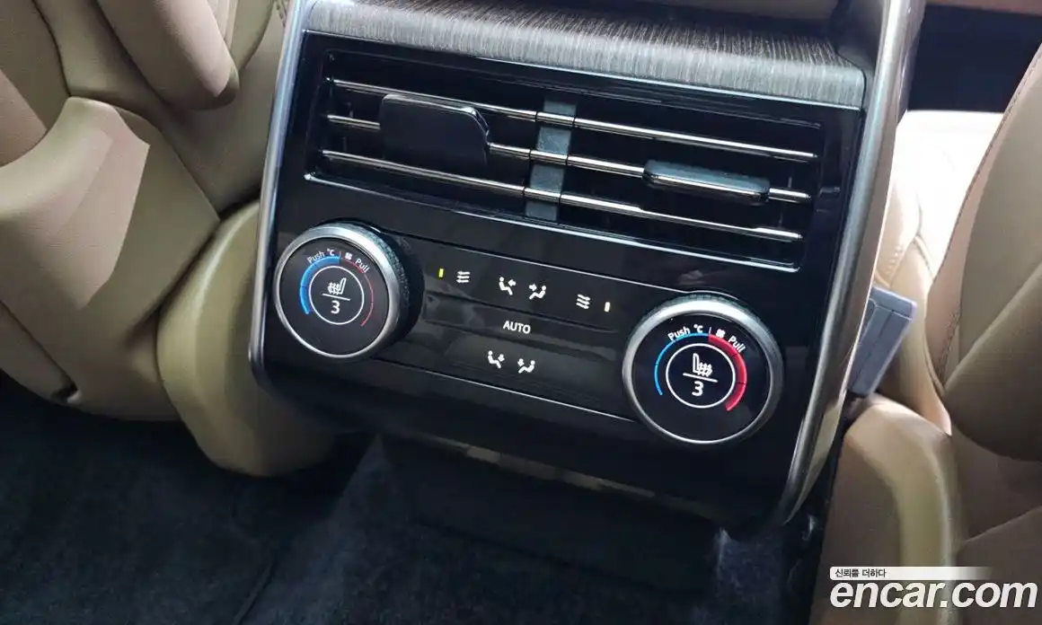 Land Rover Range-Rover 2024 4.4 Автомат в Москве № 231113, фото 4