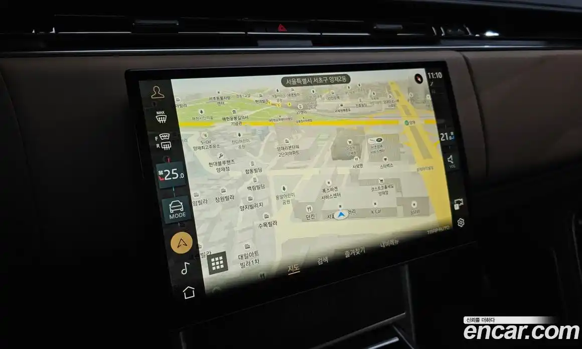 Land Rover Range-Rover 2024 4.4 Автомат в Москве № 231113, фото 9