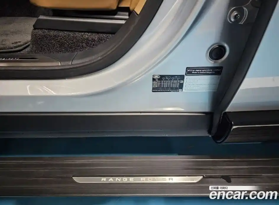 Land Rover Range-Rover 2023 4.4 Автомат в Москве № 231333, фото 4
