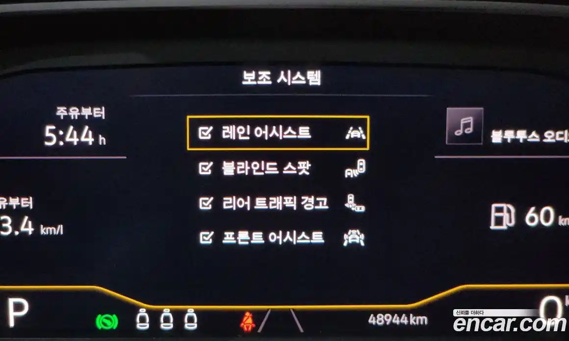 Volkswagen Jetta 2021 1.4 Автомат в Москве № 232120, фото 6