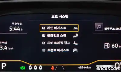 Volkswagen Jetta 2021 1.4 Автомат в Москве № 232120, миниатюра 6