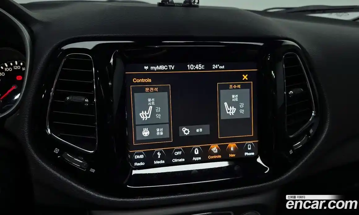 Jeep Compass 2019 2.4 Автомат в Москве № 232546, фото 14