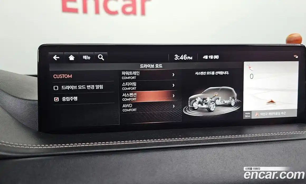 Genesis GV80 2020 3.5 Автомат в Москве № 23334, фото 13