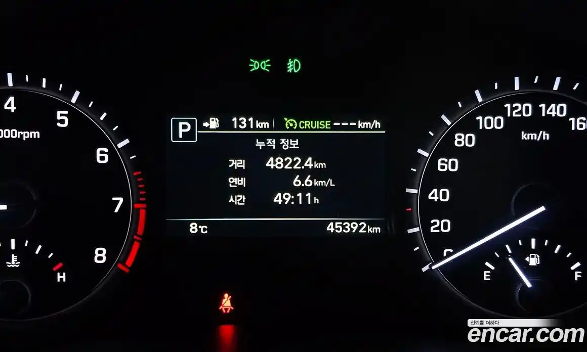 Genesis G80 2018 3.3 Автомат в Москве № 23756, фото 9