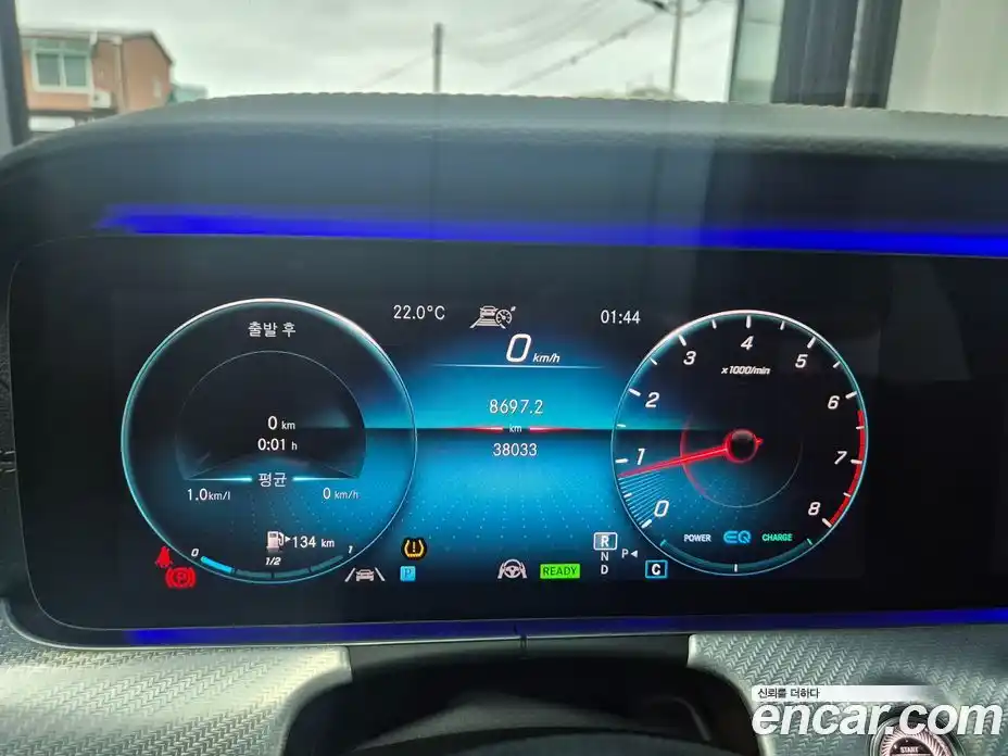 Mercedes-Benz E-Class 2021 2.0 Автомат в Москве № 238518, фото 12