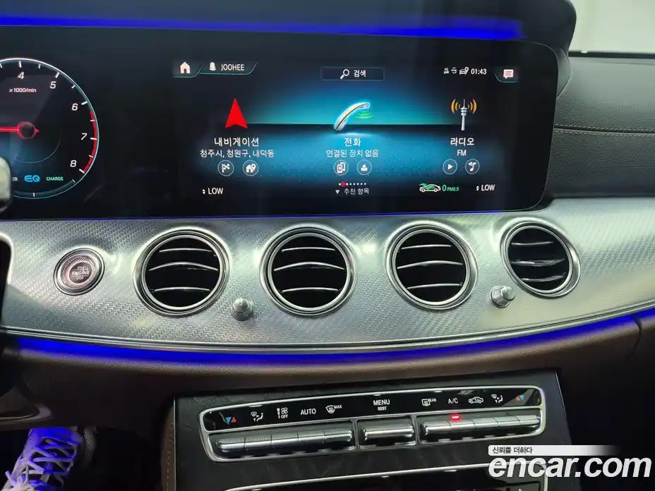 Mercedes-Benz E-Class 2021 2.0 Автомат в Москве № 238518, фото 7