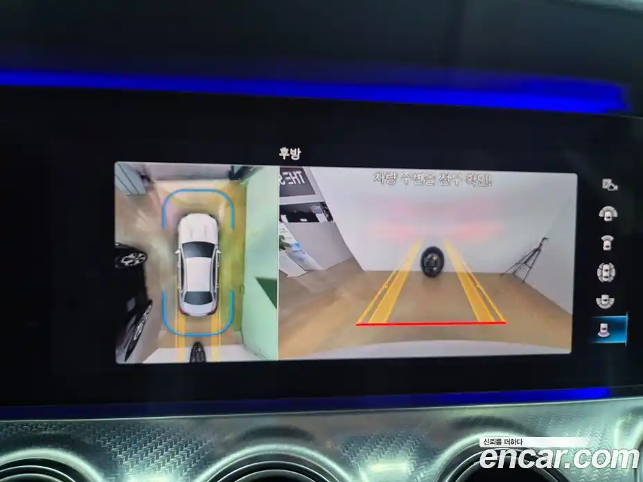 Mercedes-Benz E-Class 2021 2.0 Автомат в Москве № 238518, фото 8