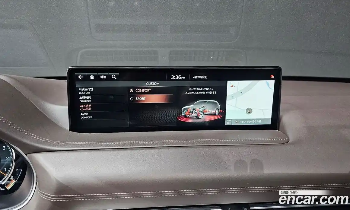 Genesis GV80 2020 3.5 Автомат в Москве № 24087, фото 12