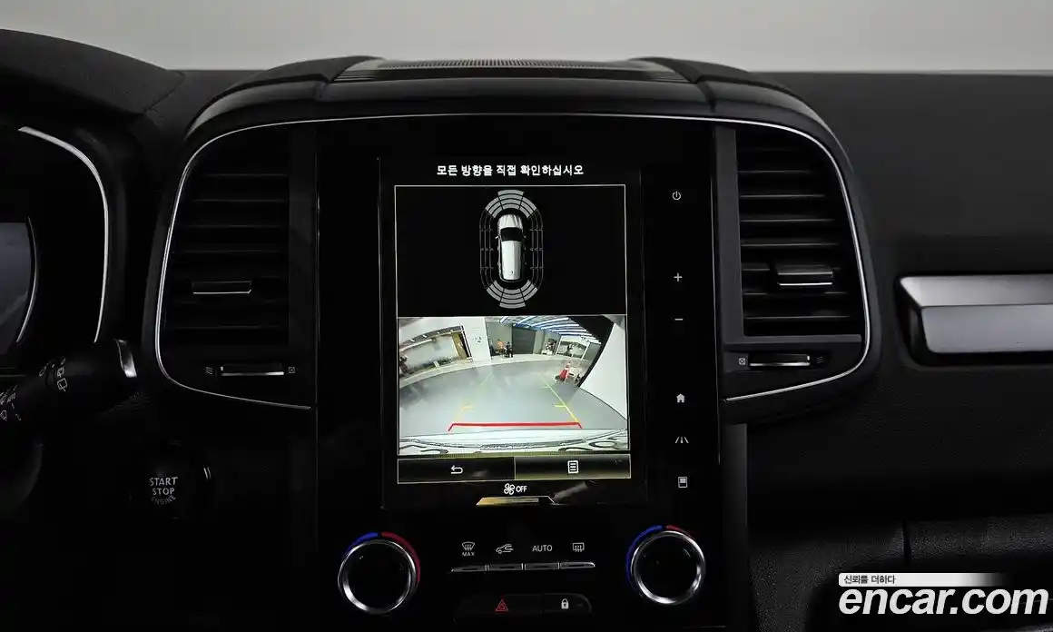 Renault QM6 2022 2.0 Автомат в Москве № 242033, фото 18