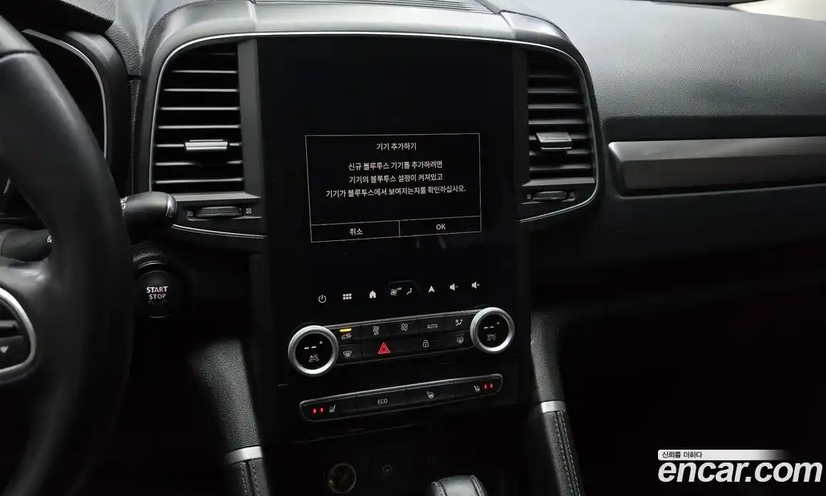 Renault QM6 2024 2.0 Автомат в Москве № 242843, фото 16