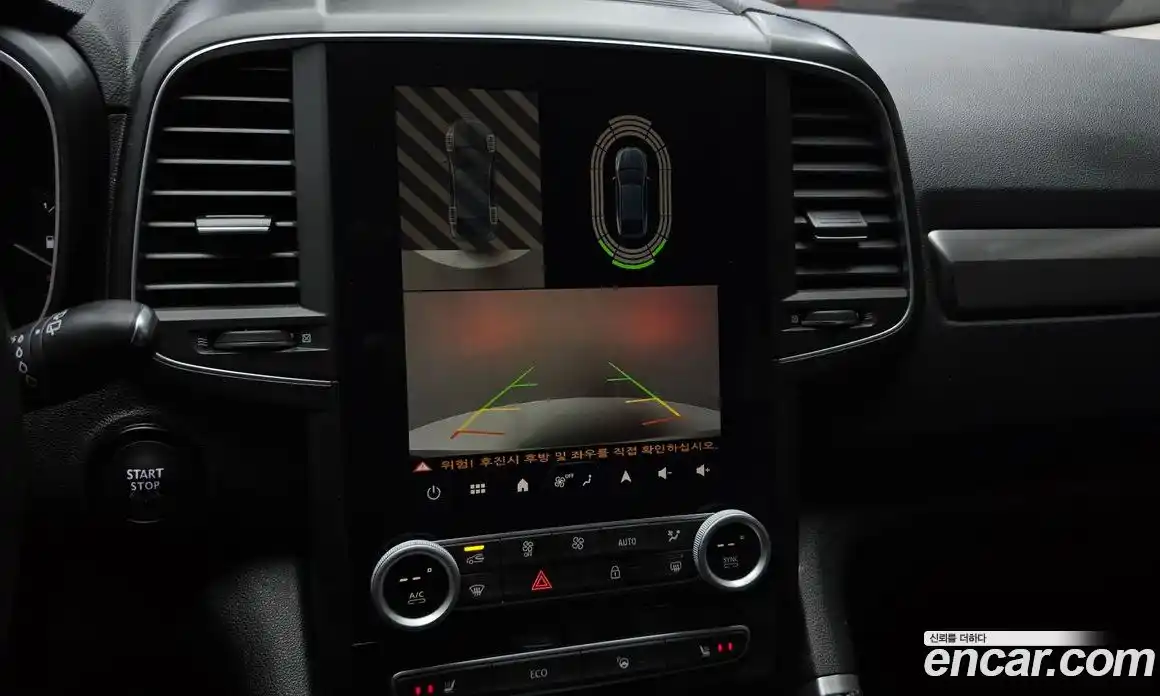 Renault QM6 2024 2.0 Автомат в Москве № 242843, фото 5