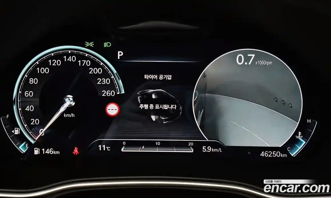 Genesis GV80 2023 2.5 Автомат в Москве № 24510, фото 9