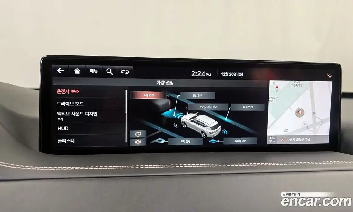 Genesis GV80 2021 3.5 Автомат в Москве № 24714, фото 19