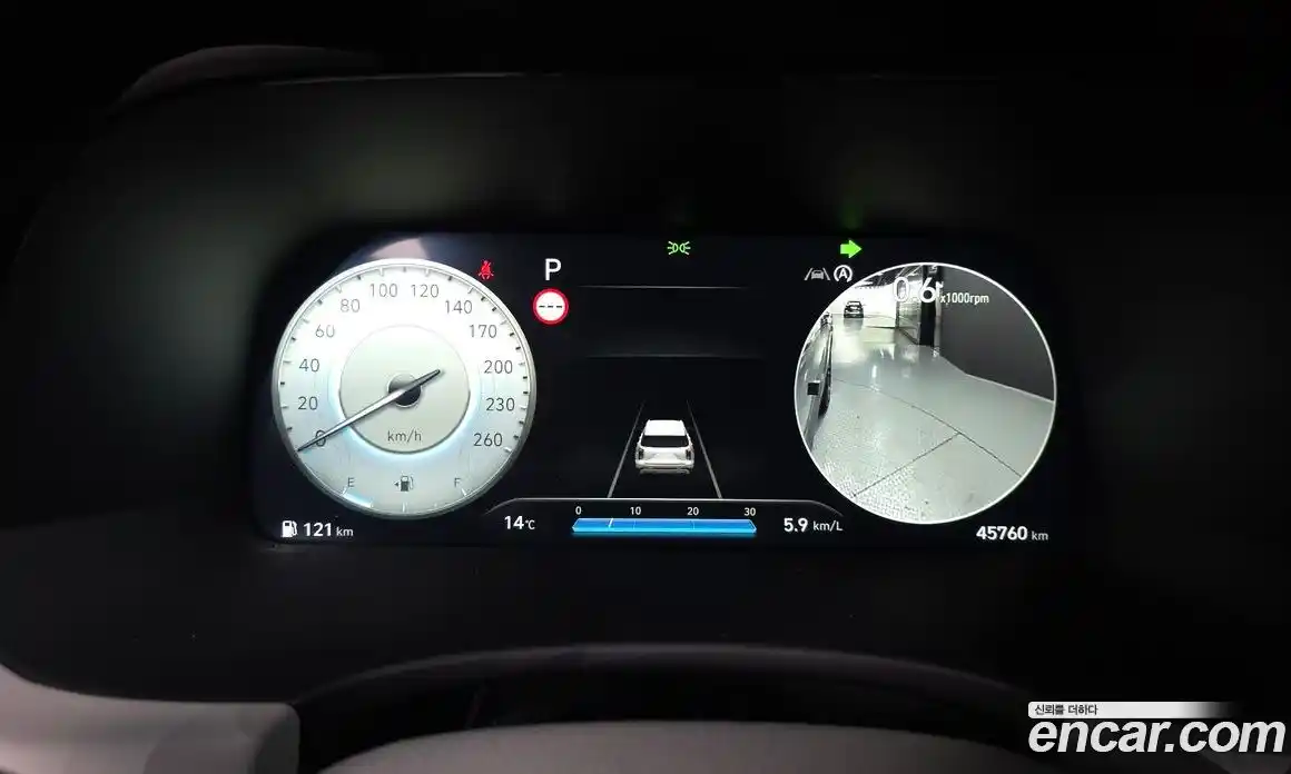 Hyundai Palisade 2023 3.8 Автомат в Москве № 247478, фото 9