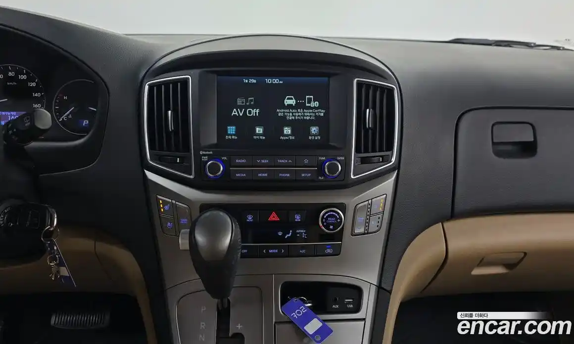 Hyundai Starex 2021 2.5 Автомат в Москве № 2477, фото 15