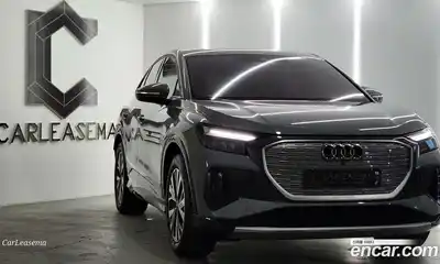 Audi Q4 e-tron, 2025