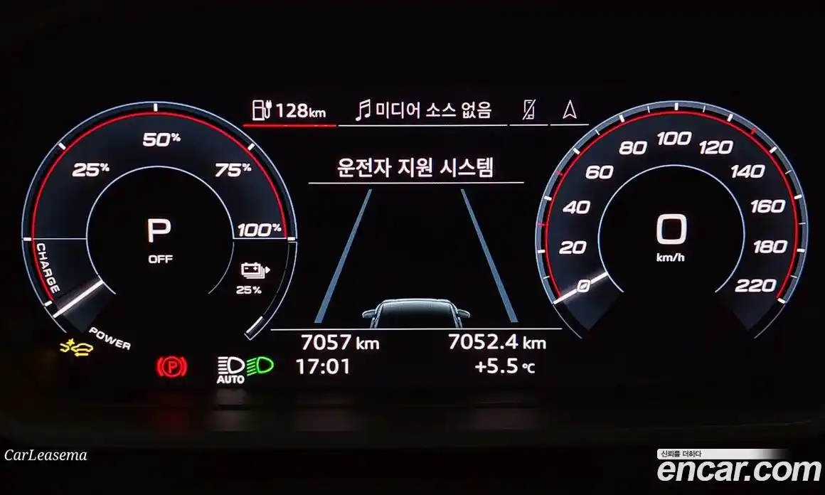 Audi Q4 e-tron 2025 0.2 Автомат в Москве № 250067, фото 7