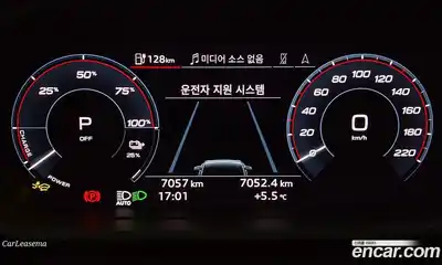 Audi Q4 e-tron 2025 0.2 Автомат в Москве № 250067, миниатюра 7