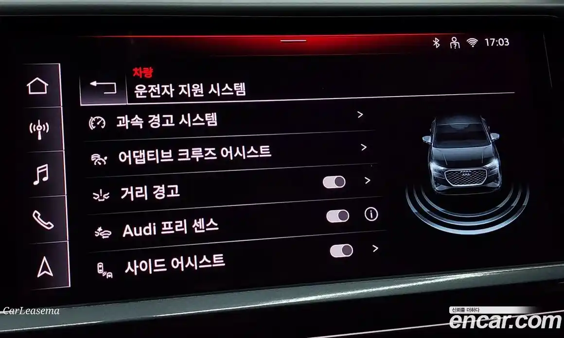 Audi Q4 e-tron 2025 0.2 Автомат в Москве № 250067, фото 8