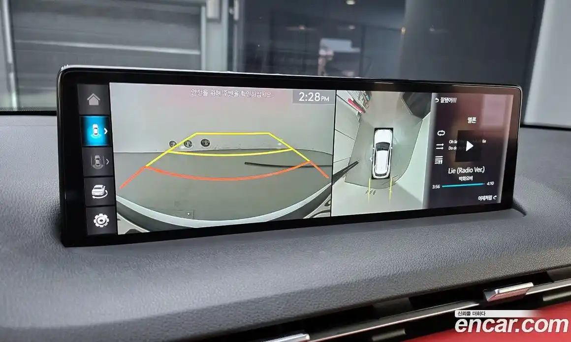 Genesis GV70 2022 2.5 Автомат в Москве № 25035, фото 15