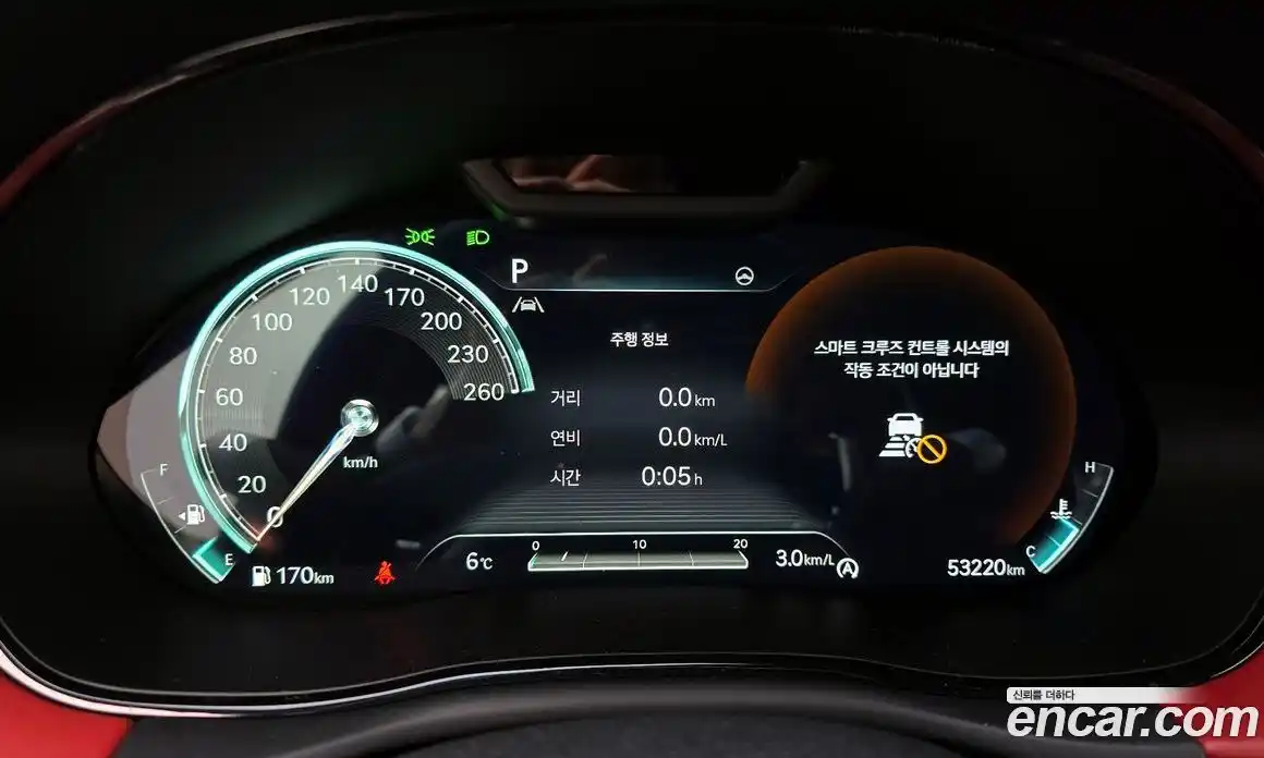 Genesis GV70 2022 2.5 Автомат в Москве № 25035, фото 8