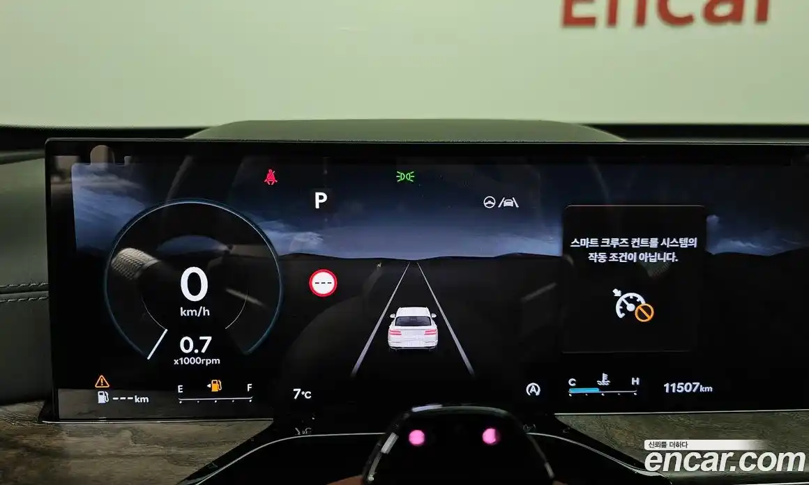 Genesis GV80 2024 3.5 Автомат в Москве № 25073, фото 12