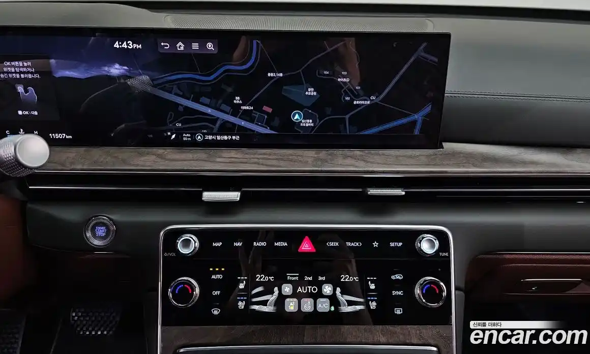 Genesis GV80 2024 3.5 Автомат в Москве № 25073, фото 4