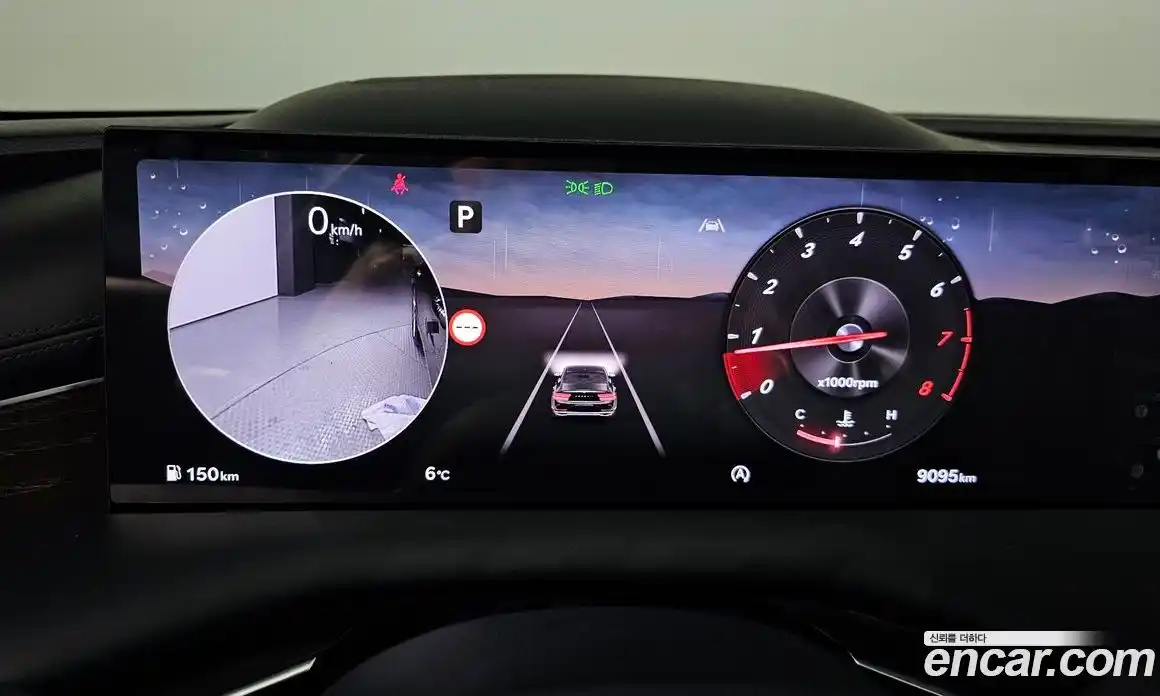 Genesis G80 2025 2.5 Автомат в Москве № 25223, фото 10