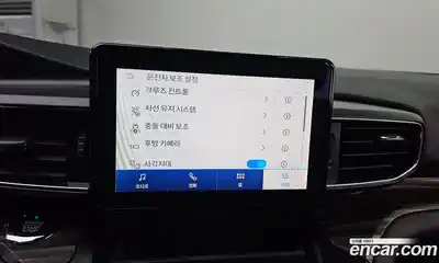 Ford Explorer 2020 2.3 Автомат в Москве № 255544, миниатюра 9