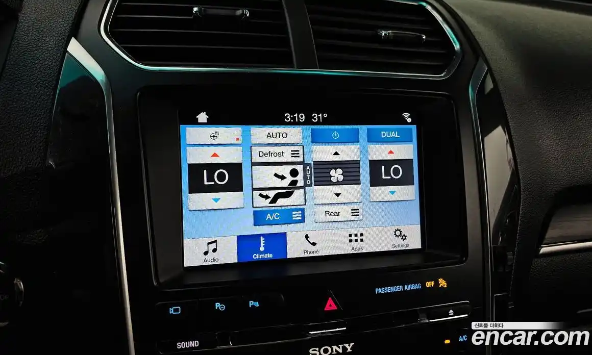 Ford Explorer 2017 2.3 Автомат в Москве № 255621, фото 13