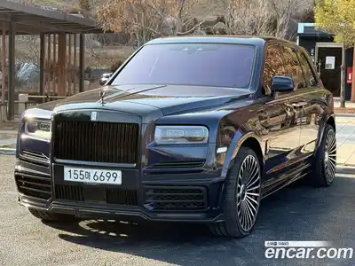 Rolls-Royce Cullinan, 2020