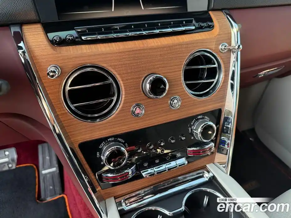 Rolls-Royce Cullinan 2020 6.7 Автомат в Москве № 256709, фото 14