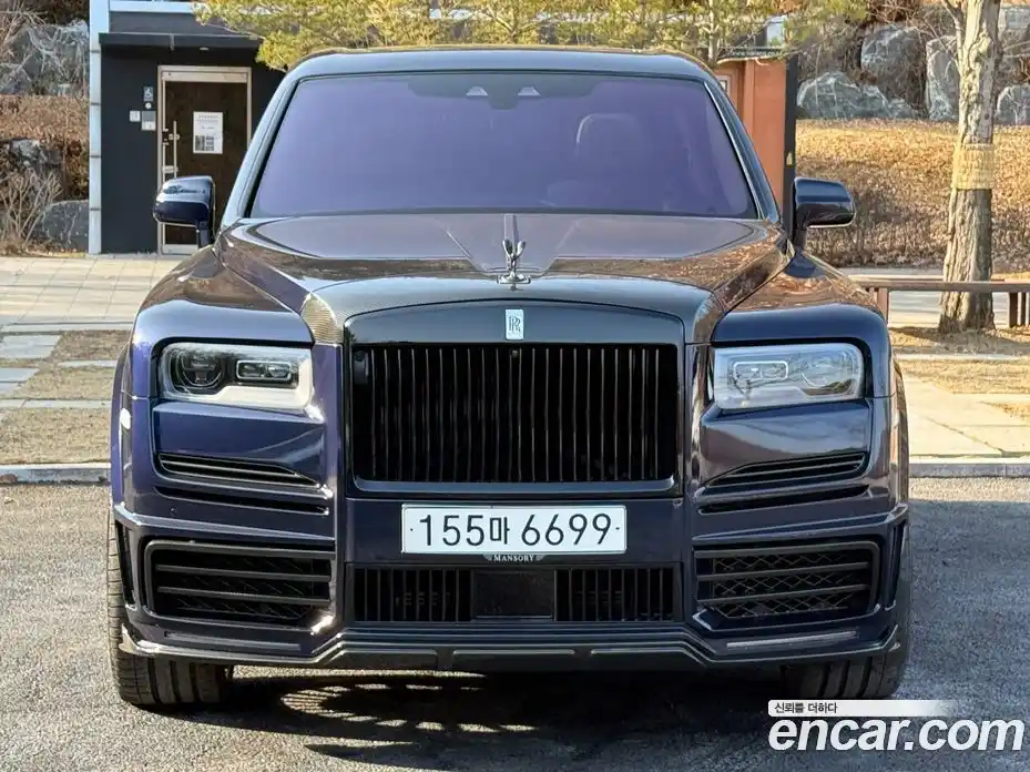 Rolls-Royce Cullinan 2020 6.7 Автомат в Москве № 256709, фото 3