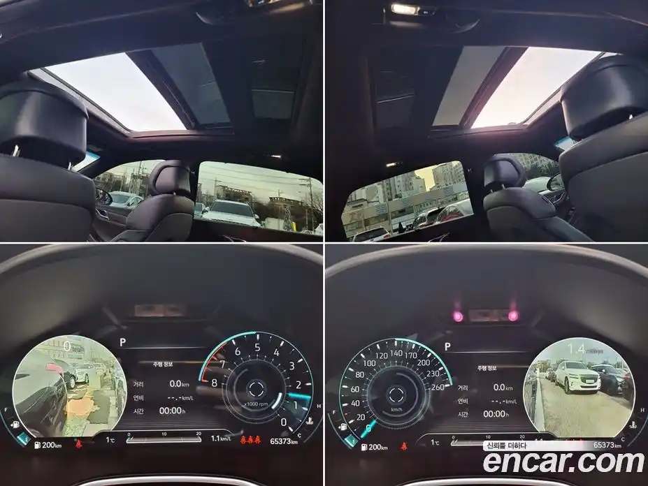 Genesis G80 2021 2.5 Автомат в Москве № 25705, фото 15