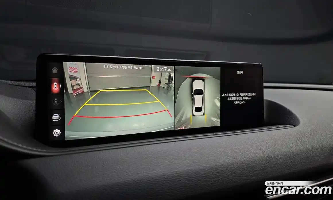 Genesis G80 2021 3.5 Автомат в Москве № 25736, фото 8