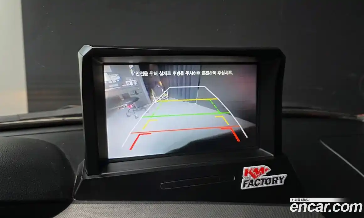 SsangYong Korando 2014 2.0 Автомат в Москве № 25976, фото 12