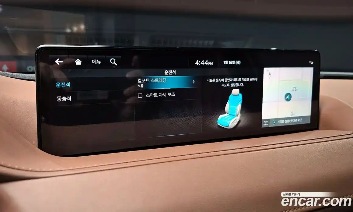 Genesis G80 2022 2.5 Автомат в Москве № 26434, фото 13