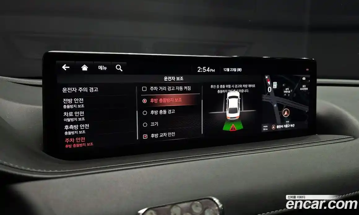 Genesis G80 2021 3.5 Автомат в Москве № 27614, фото 17