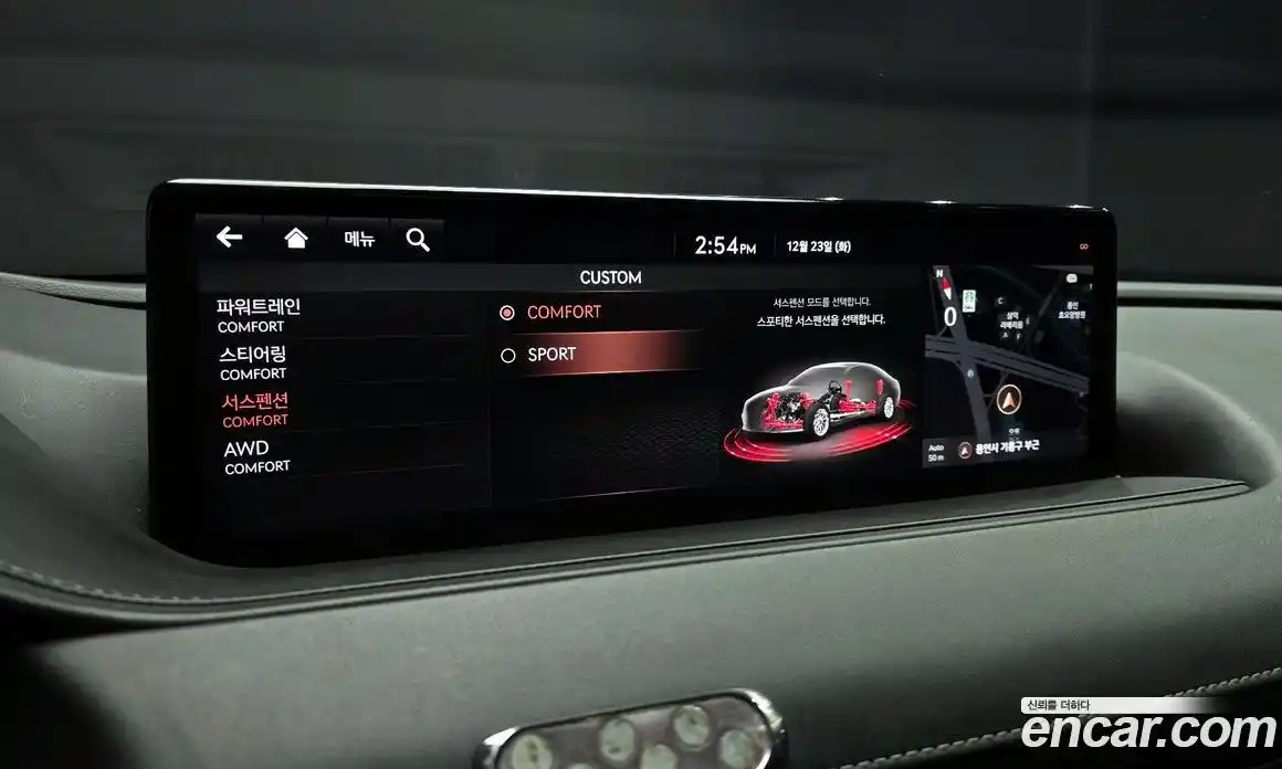 Genesis G80 2021 3.5 Автомат в Москве № 27614, фото 18