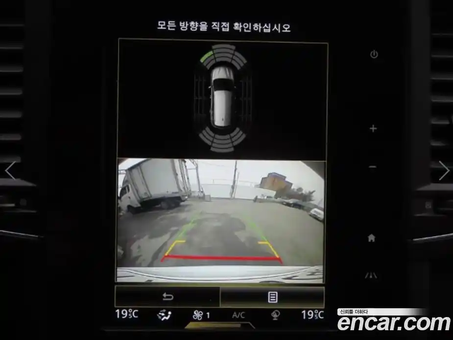 Renault QM6 2022 2.0 Автомат в Москве № 277200, фото 17