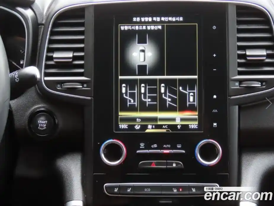 Renault QM6 2022 2.0 Автомат в Москве № 277200, фото 9