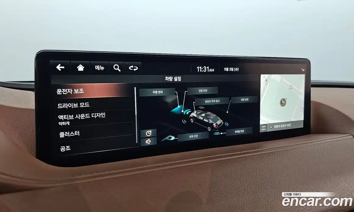 Genesis G80 2021 2.5 Автомат в Москве № 27820, фото 18