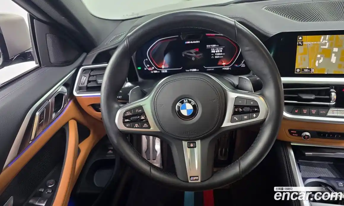 BMW 4-Series 2022 3.0 Автомат в Москве № 278730, фото 18