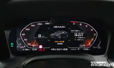 BMW 4-Series 2022 3.0 Автомат в Москве № 278730, миниатюра 3