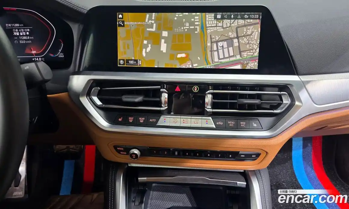 BMW 4-Series 2022 3.0 Автомат в Москве № 278730, фото 10